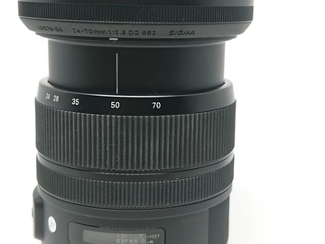 Rent: Sigma 24-70mm f/2.8 DG OS HSM Art