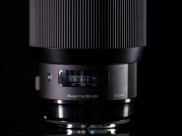 Rent: Sigma 85mm f/1.4 DG HSM Art