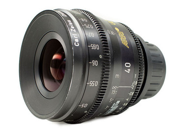 Rent: ARRI Ultra Prime 40mm T1.9 Lens