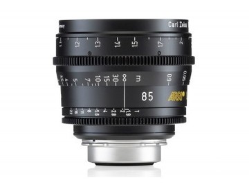 Rent: ARRI Ultra Prime 85mm T1.9 Lens