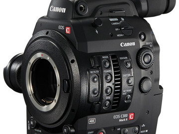 Canon C300 MKII