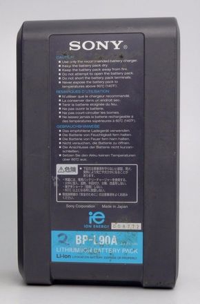 Rent a Sony V-Mout Battery BP-L90A , Best Prices | ShareGrid