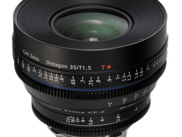 Rent: Zeiss CP.2 Super Speed 35mm T1.5 (1 of 2)