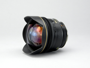 Rent: Nikon 14mm f 2.8