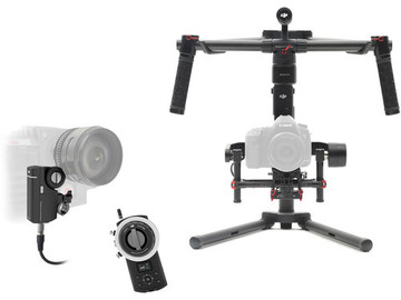 DJI Ronin MX WIRELESS Package