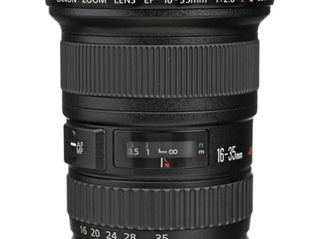 Rent: Canon EF 16-35mm f/2.8 L II