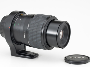 Rent: Canon MP-E 65mm f/2.8 1-5x Macro