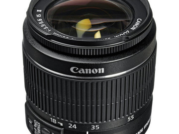 Rent: Canon 18-55mm IS II Lens