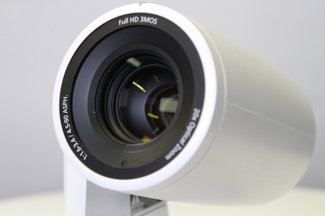 Rent a Panasonic AW-HE130 PTZ camera White, Best Prices