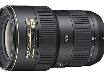 Nikon AF-S Nikkor 16-35mm f/4G ED VR For Rent