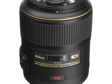 Rent: Nikon 105mm f/2.8