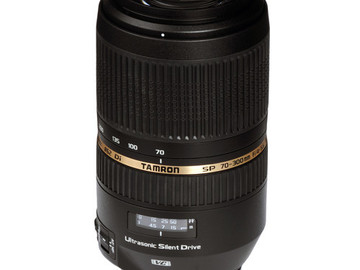 Rent: Tamron 70-300