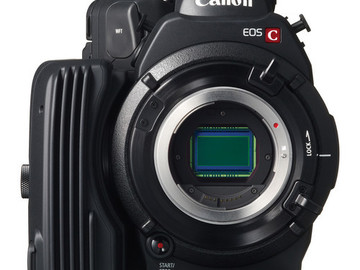 Rent: Canon C500 Kit