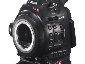 Canon C100 Camera Kit