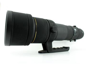 Rent: Sigma 500mm f/4.5 EX APO HSM, Canon EF Fit
