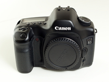 Rent: 5D Mk1
