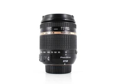 Rent: Tamron 18-270mm f/3.5-6.3 Di II VC PZD, Nikon Fit