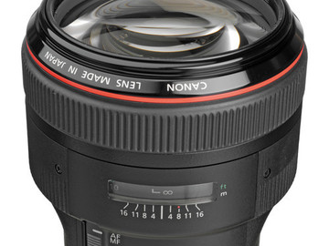 Rent: Canon EF 85mm f/1.2L II USM Lens