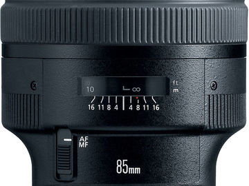 Canon EF 85mm f/1.2 L II USM