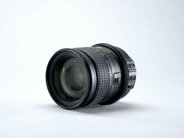 Rent: Nikon 28-300mm f 3.5-5.6 G ED VR