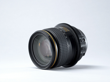Rent: Nikon 24-120mm f 4 G ED VR