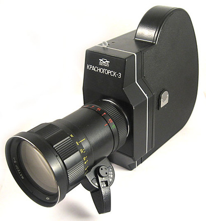 Rent a Krasnogorsk 3 - 16mm Film Camera, Best Prices | ShareGrid