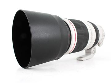 Rent: Canon EF 100-400mm f/4.5-5.6 L IS II USM