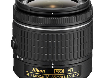 Rent: Nikon AF-S DX Nikkor 18-55mm f/3.5-5.6G VR