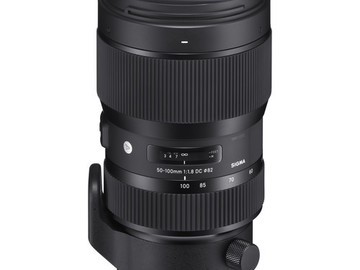 Rent: Sigma 50-100mm f/1.8 DC HSM Art