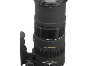Rent: Sigma 150-500mm f/5-6.3 APO DG OS HSM