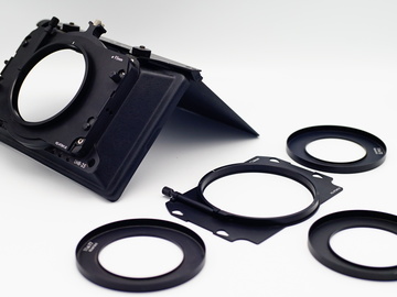 Rent: ARRI LMB-25 2-STG Clip ON 4X5 Mattebox