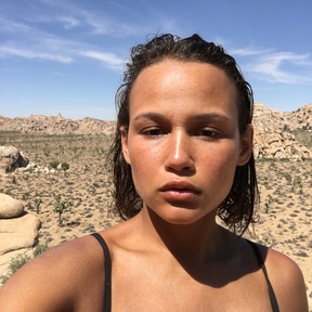 Jessica Diggins | ShareGrid