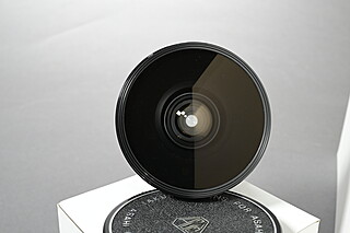 Rent a Pentax 67 SMC Fisheye Takumar 35mm F/4.5 for 6x7 medium
