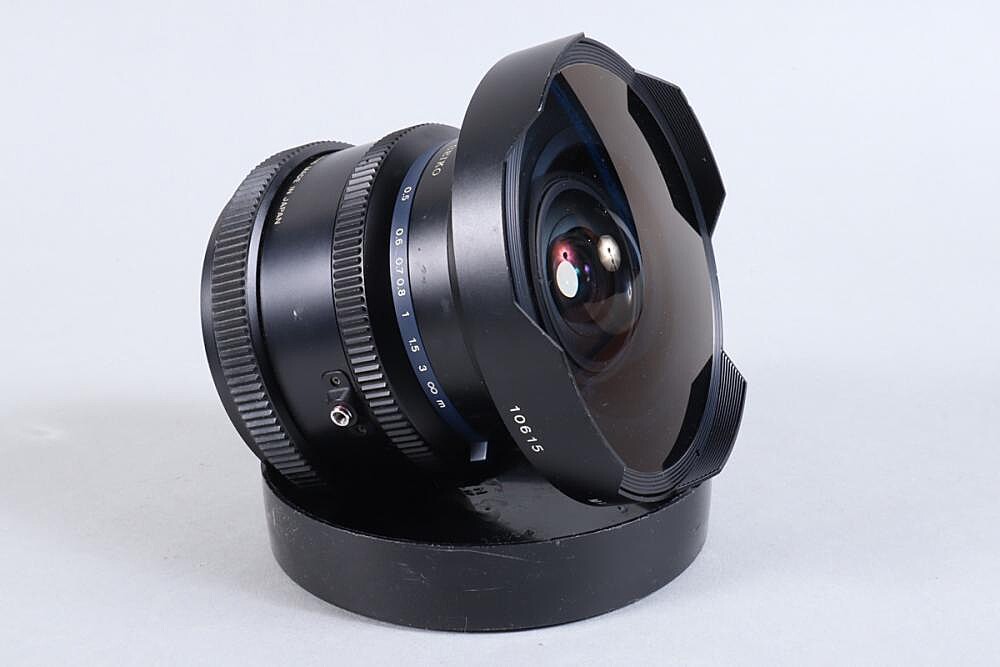 Rent a Mamiya Sekor Z 37mm f/4.5 Fisheye Lens, Best Prices