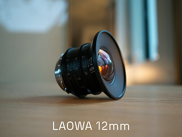 Rent a Venus Optics Laowa 12mm T2.9 Zero-D Cine Lens (PL Mount