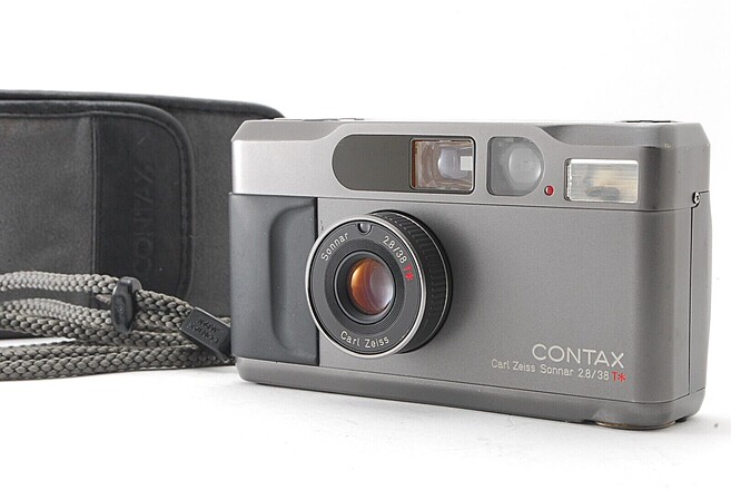 Rent a Contax T2, Best Prices | ShareGrid New York, NY