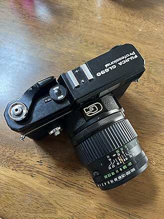 Rent a Medium Format 120 Film Camera Fujica GL690 , Best Prices