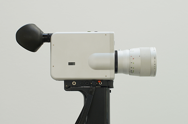 Rent a Nizo s800 (Super 8), Best Prices | ShareGrid Houston, TX