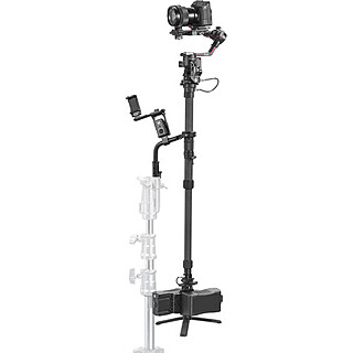 Rent a Tilta Float Tilta Float Handheld Gimbal Support System for