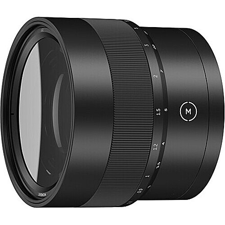 Rent a Moment 1.33x Anamorphic Lens Adapter, Best Prices