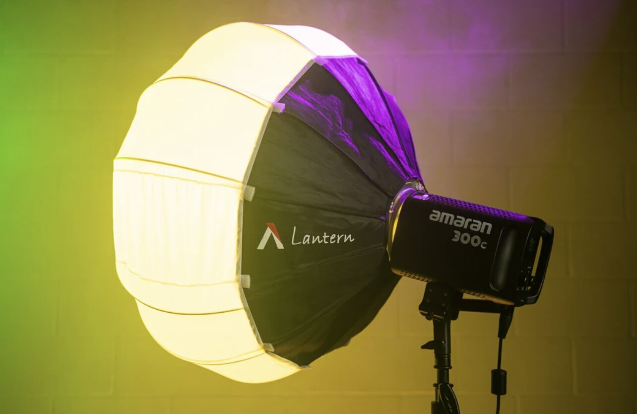amaran Lantern 90 | 90cm大型円形オムニディレクショナルソフト