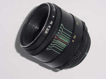 8 Lowest Priced Helios 44-2 58mm F2 Lens For Rent