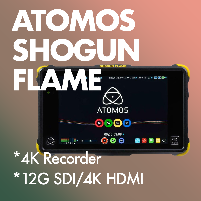 Rent a Atomos Shogun 7