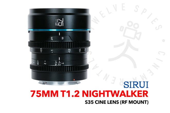 レンズ(単焦点) sirui night walker T1.2 cine lens  75mm Sirui Night Walker 75mm T1.2 S35 Cine Lens MS75E-G B&H Photo