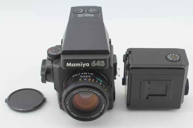 Rent a Mamiya 645 SUPER Medium Format Camera, Best Prices