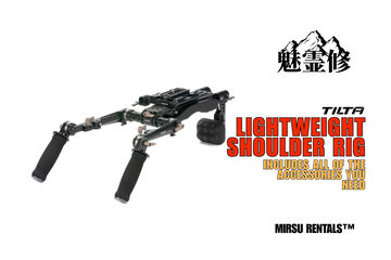 Rent: Tilta Lightweight Shoulder Rig