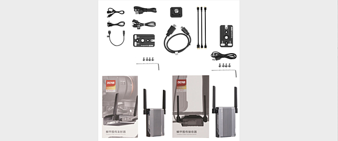 Rent a Zhiyun-Tech Wireless HDMI Video Transmitter