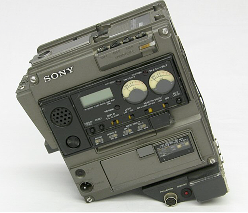 Rent a IKEGAMI HC-390 1990 BROADCAST 3CCD PKG, Best Prices