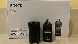 Rent a Sony UTX-P40 UWP-D XLR plug-on transmitter-14UC, Best