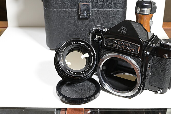 Rent a Pentax 6x7 67 Kit MLU Medium Format Film Camera w
